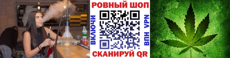 Купить закладку АМФ МЕФ ГАШ Бошки Шишки Каргополь