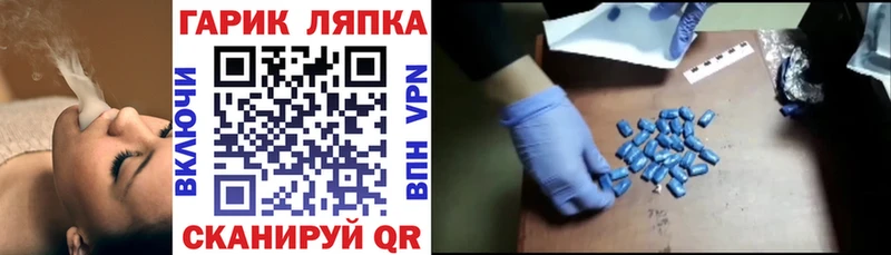 Купить закладки  Каргополь  Гашиш hashish 