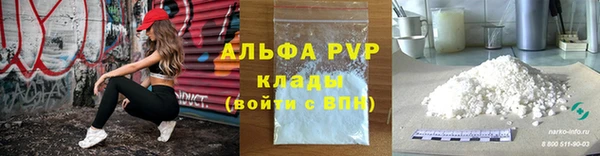 MESCALINE Гусев