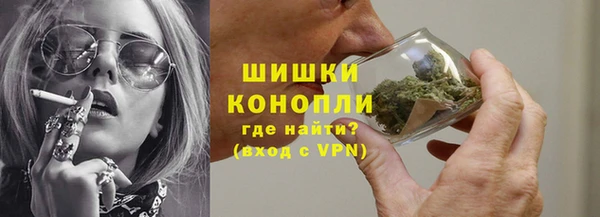 MESCALINE Гусев