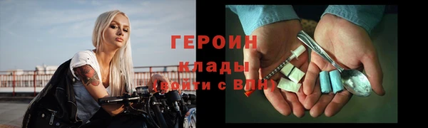 мяу мяу мука Гусиноозёрск