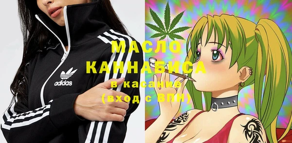 мяу мяу мука Гусиноозёрск