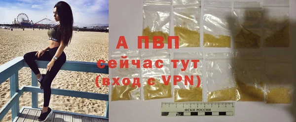 MESCALINE Гусев