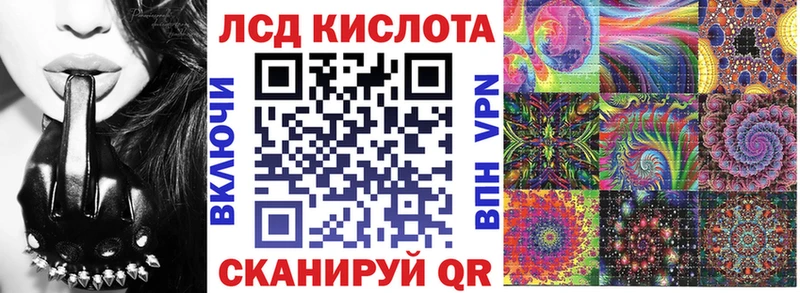 Марки NBOMe 1,5мг Каргополь